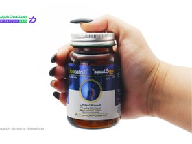 تصویر قرص لیپوكلسید 60 عدد كیمیا كالای رازی Kimazi Lipocalcid 60 Tablets