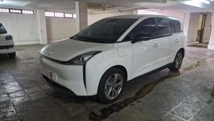 تصویر بستیون نات مدل 2024 ا برقی برقی