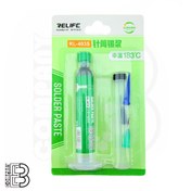 تصویر خمیر قلع ریلایف 183 درجه Relife RL-403s خمیر قلع لحیم کاری RELIFE RL-403s مناسب تعمیرات برد گوشی های موبایل