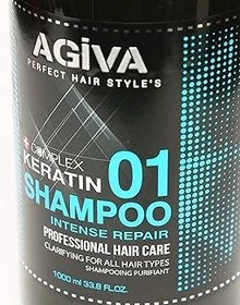 تصویر شامپو بدون سولفات آگیوا مشکی مدل کراتینKeratin 01 Agave Black Hair Shampoo Model Keratin 01