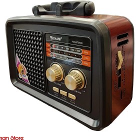 تصویر رادیو گولون مدل RX-BT3500 Golon radio model RX-BT3500