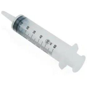 تصویر سرنگ گاواژ ویمد (ورید) 