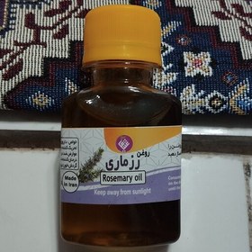 تصویر روغن رزماری 