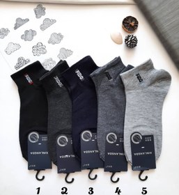 تصویر مچی مردانه بیسیک 