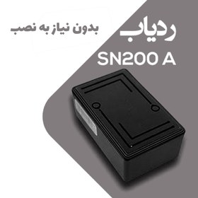 تصویر ردیاب مگنتی sn200 A 