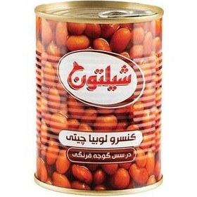 تصویر کنسرو لوبیا شیلتون در سس گوجه ارایه شده شالیزار صادق 