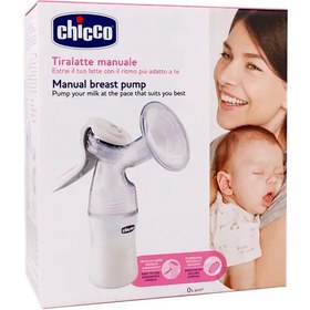 تصویر شیر دوش دستی چیکو ول بینگ 