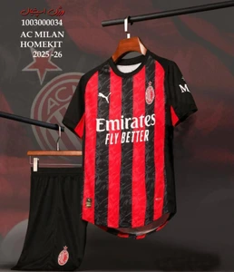 تصویر فروشگاه ورزشی دی اسپرت