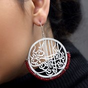 تصویر گوشواره نقره اناری را به فال آمدنت یکی یکی دانه میکنم سنگ عقیق 