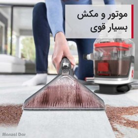 تصویر نقطه شوی و مبل شوی هوور Hoover CDSW-MPME 