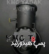 تصویر پمپ هیدرولیک T8 جک مناسب کی ام سی تی 8 KMC T8