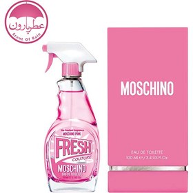 MOSCHINO Pink Fresh Couture for Women 3.4 oz Eau de Toilette Spray