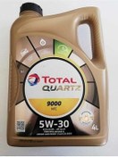 تصویر روغن موتور توتال کوارتز 9000 ۴ لیتر ۵W30 