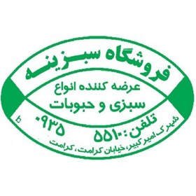 تصویر مُهر ژلاتینی دسته معمولی (بیضی 35در25 میلیمتر) 