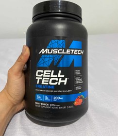 تصویر کراتین ترکیبی Creatine