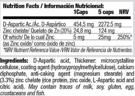 تصویر دی ای ای کوامترکس Quamtrax D-Aspartic Acid
