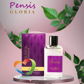 تصویر عطر زنانه پنسیس مدل Gloria Pensis Gloria Eau de Parfum for women volume 100 ml