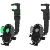 تصویر پایه نگهدارنده گوشی موبایل زیر آیینه Holder Universal Clip RT-618