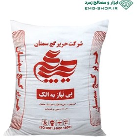 تصویر گچ حریر 25 کیلویی 