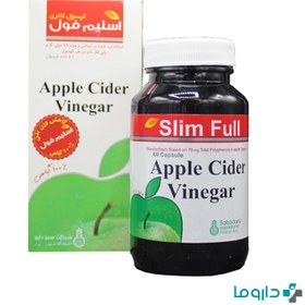 تصویر كپسول اسلیم فول 60 عدد سبز دارو sabzdaru Slim full 60 caps