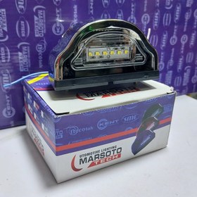 تصویر چراغ پلاک ماشین سنگین 