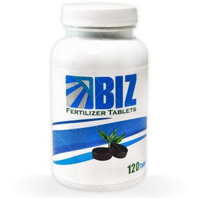 تصویر قرص کود ارگانیک 120 عددی Biz Tablet Fertilizer