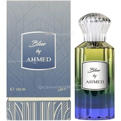 تصویر عطر ادوپرفیوم زنانه بلو بای احمد مغربی حجم ۱۰۰ میلی لیتر 