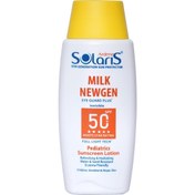 تصویر لوسیون ضدآفتاب کودکان SPF50+ آردن سولاریس 