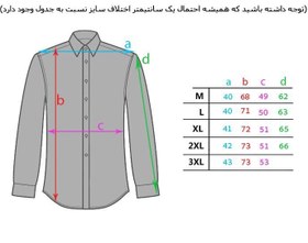 تصویر پیراهن لی مشکی اسپرت 2جیب (جلو ریز چاپ ) 