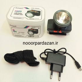 تصویر چراغ قوه پیشانی هدلایت شارژی Prmans PM-2800 Prmans PM-2800 Headlight