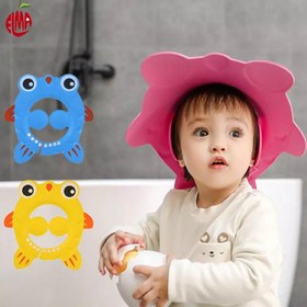 تصویر کلاه حمام کودک 