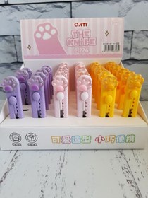 تصویر کاتر پنجه - صورتی 