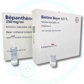 تصویر آمپول بیوتین بپانتین اصلی بایر آلمان Bepanthen Biotine Bayer