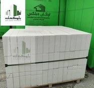 تصویر بلوک هبلکس اردکان سایز ۸ ضخامت ۸ سانتی 