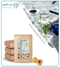 تصویر انجیر خشک فله 