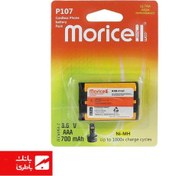تصویر باتری تلفن P107 موریسل 