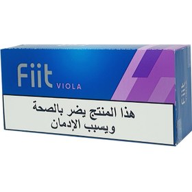 تصویر سیگار فیت ویولا عرب | fiit viola arab 