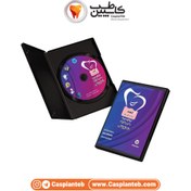 تصویر نرم افزار مدیریت مطب دندانپزشکی لبخند 