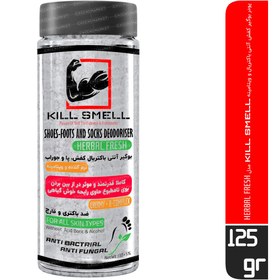 تصویر بوگیر کفش و جوراب آنتی باکتریال KILL SMELL مدل HERBAL FRESH 