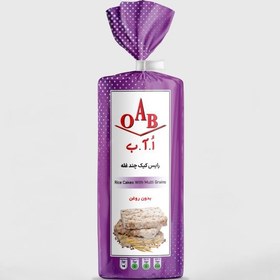 تصویر رایس کیک o.a.b - کینوا 