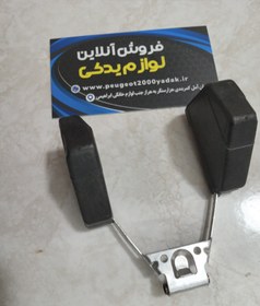 تصویر شناور کاربراتور پژو ۲۰۰۰ 