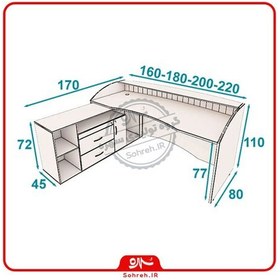 تصویر میز کانتر سهره مدل SO36118 سایز 170 سانتیمتر 