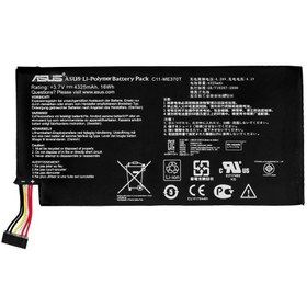تصویر باتری تبلت ایسوس مدل ME370T-ME370TG ا Battery Tablet Asus ME370T-ME370TG Battery Tablet Asus ME370T-ME370TG