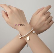 تصویر درخشش مروارید 