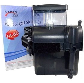 تصویر اسکیمر هنگان ماکرو Macro Aqua M-60 Hang-on External Protein Skimmer