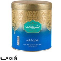 تصویر چای عطری 450 گرمی تشریفات در کارتن 12 عددی 