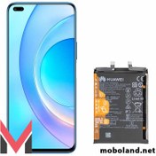 تصویر باتری آنر مدل 50 Lite ظرفیت ۴۳۰۰ میلی‌آمپر 