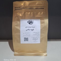 تصویر دانه قهوه پلاس 70/30 روبوستا(Plus) 