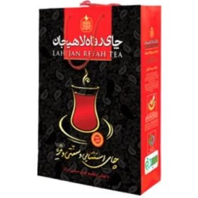 تصویر چای اولونگ ساکی 1 کیلویی – 10037 