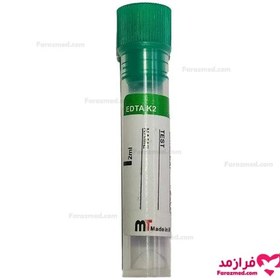 تصویر لوله CBC K2 EDTA 2ml 12*56mm الکا نانو مدل غیر وکیوم 